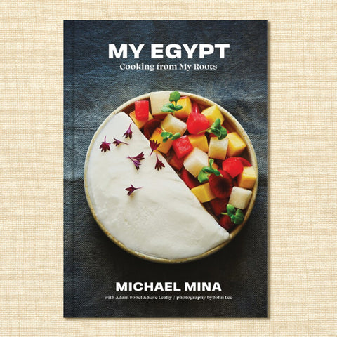My Egypt: Cooking From My Roots