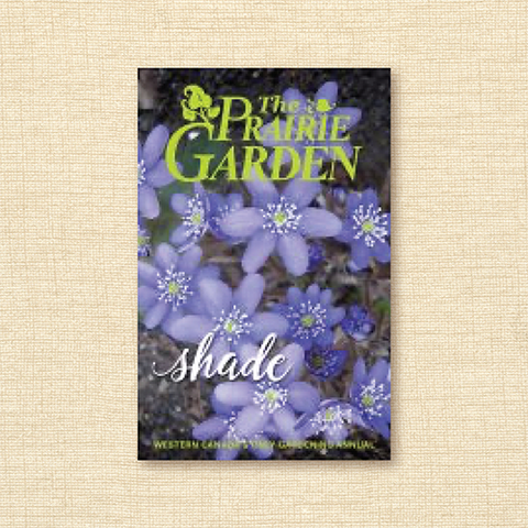 The 2018 Prairie Garden: Shade